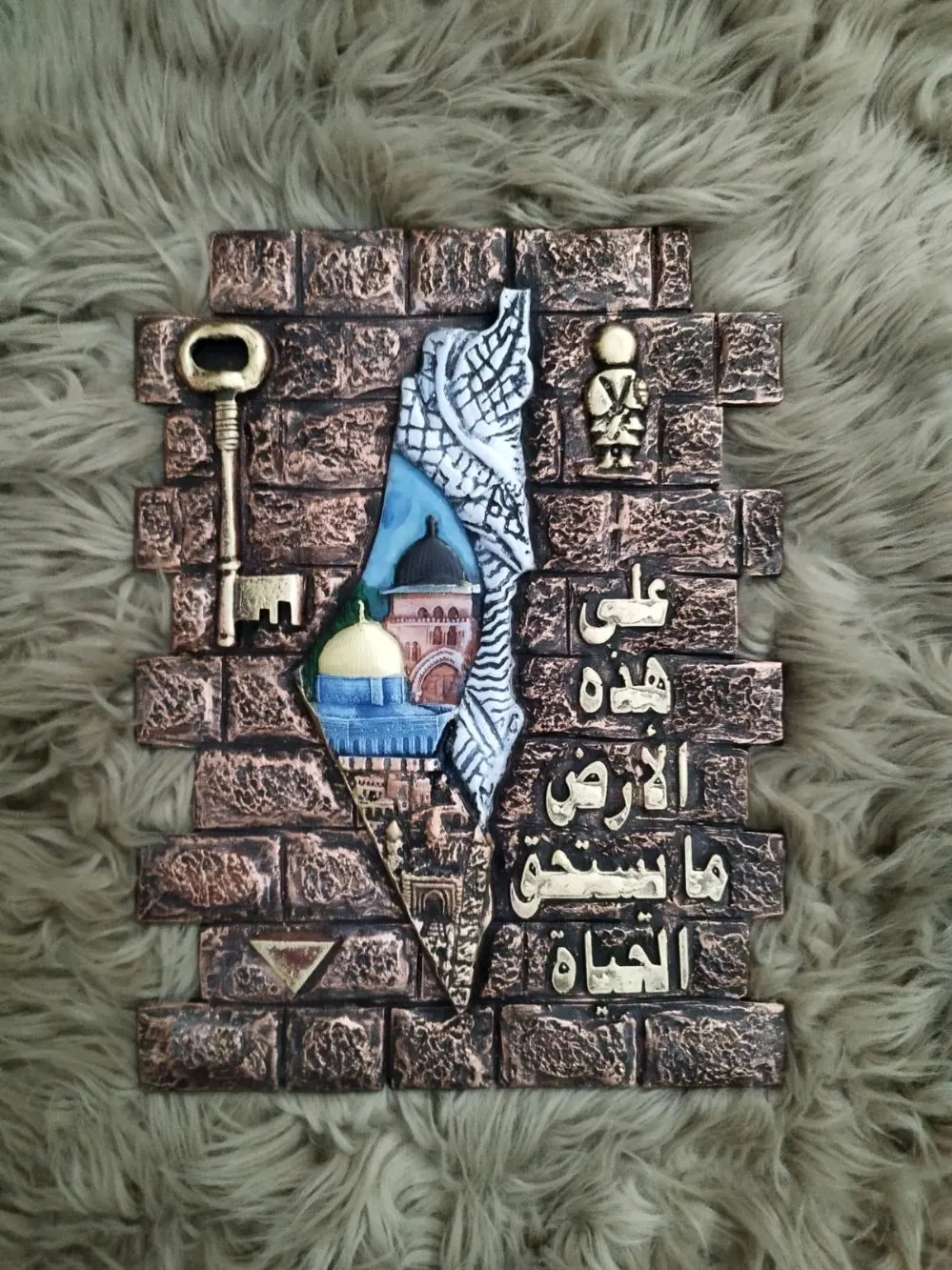 برواز