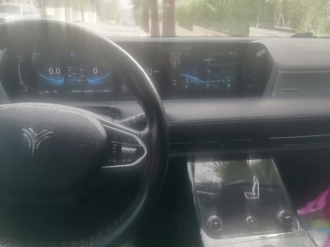 نيتا U Pro 2022 للبيع