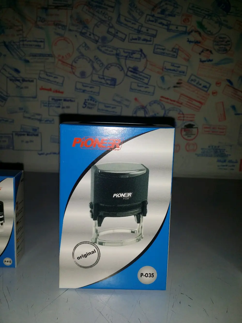 Product