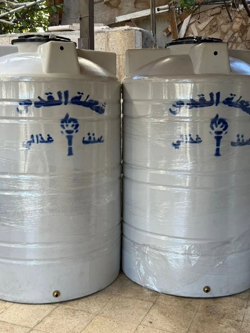 شعلة القدس الخزانات البلاستيك