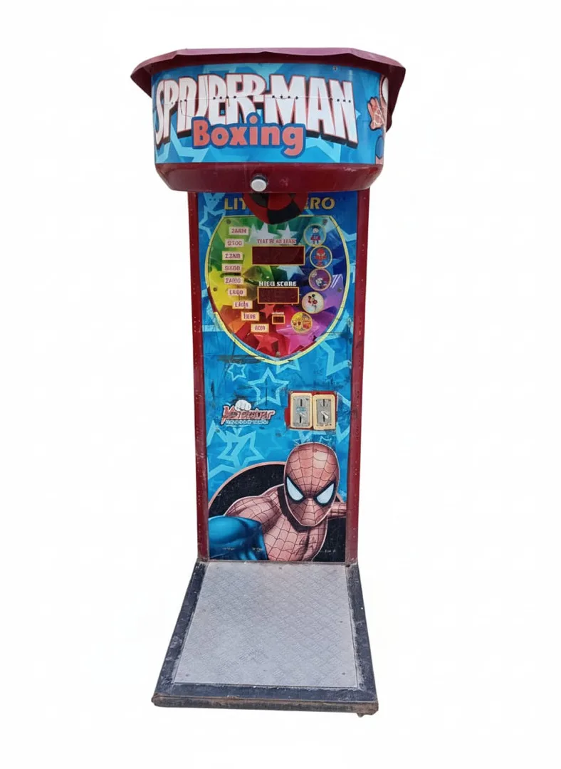 ماكنات والعاب البيع الذاتي