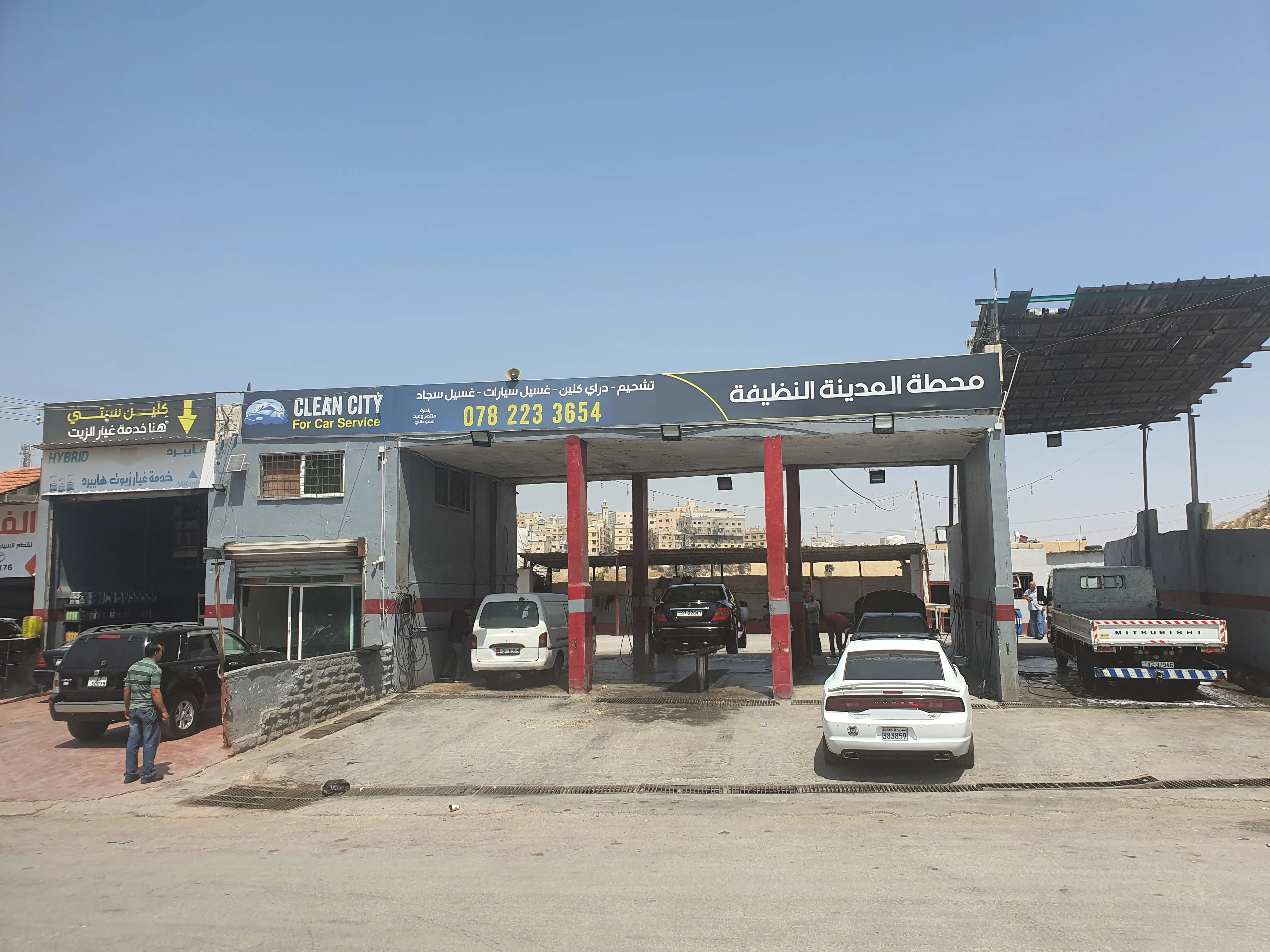 محطة عسيل وغيار زيوت سيارات للبيع