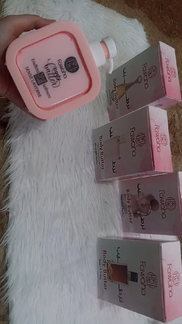 عالم فواحة 💗