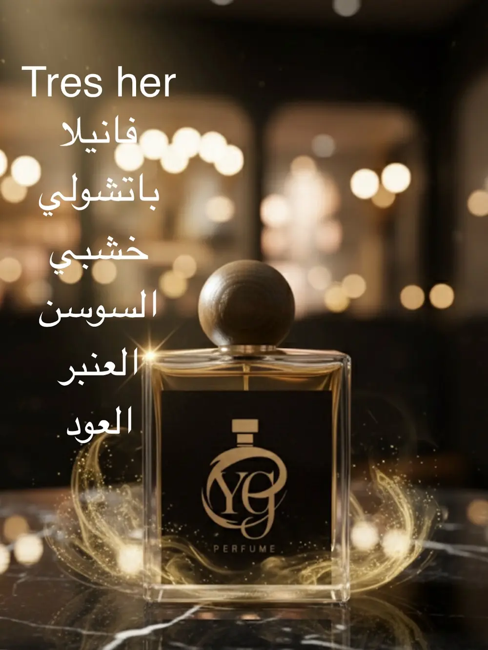 yg perfume