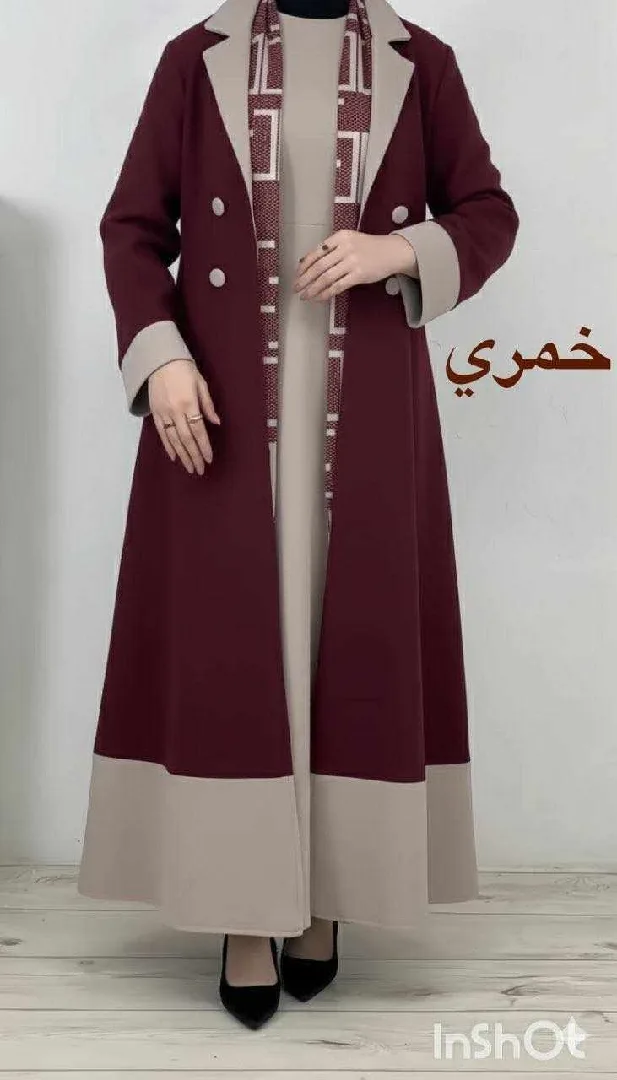 شركة دعمك للوساطة