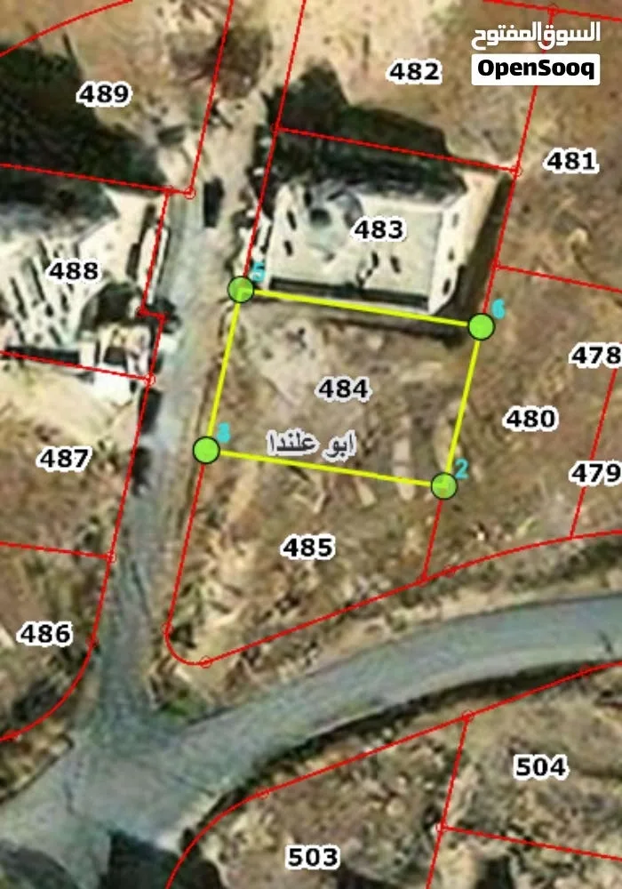قطعة أرض نص دونم (500 متر) للبيع في منطقة راقية وهادية جداً بأبو علندا