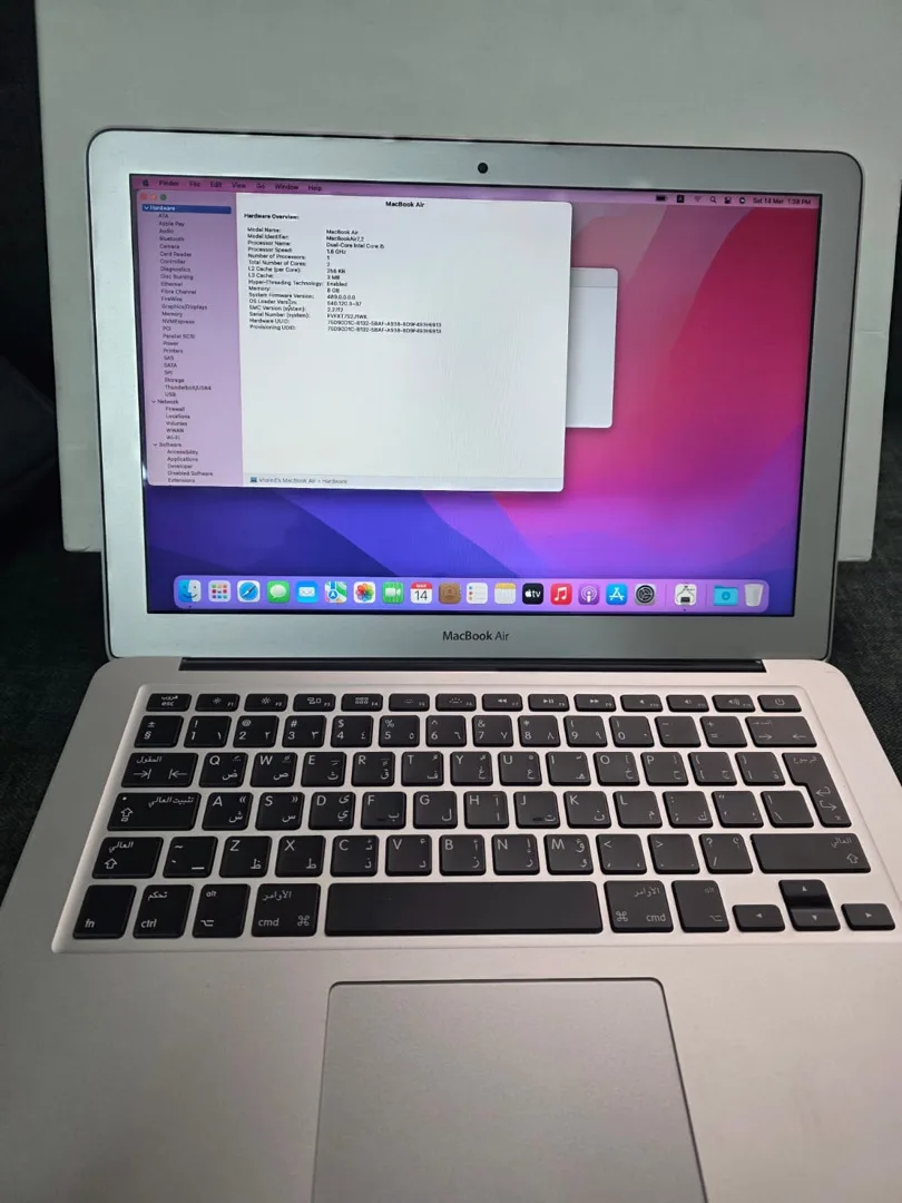 mac book air 2017