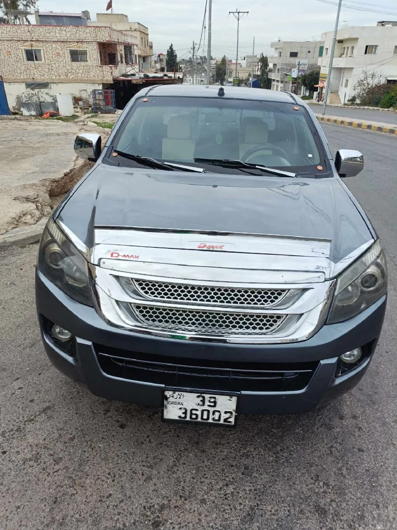 بكم ديماكس للبيع