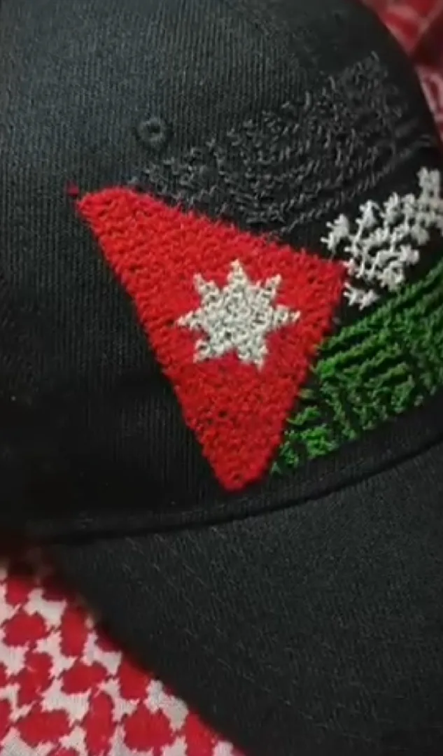 طاقية تطريز يدوي