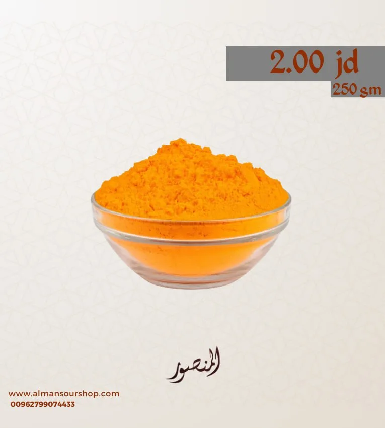 بهارات جبنة الشدر