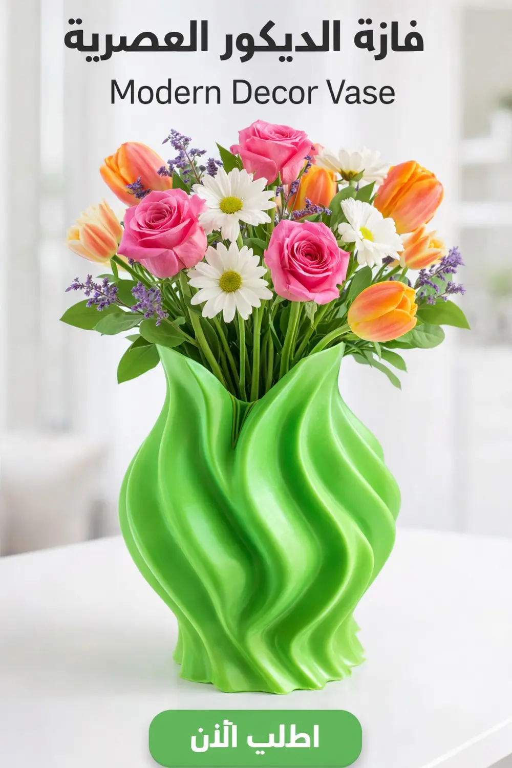 طباعة 3D وخدمة تصميم solidworks