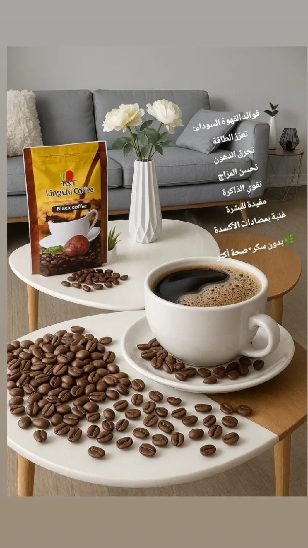 مكملات غذائيه اطلبه علـّۓ  كود الخصم