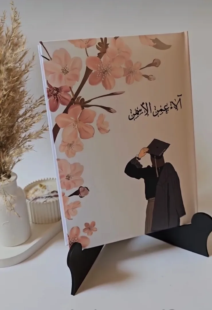 تصميم وطباعة