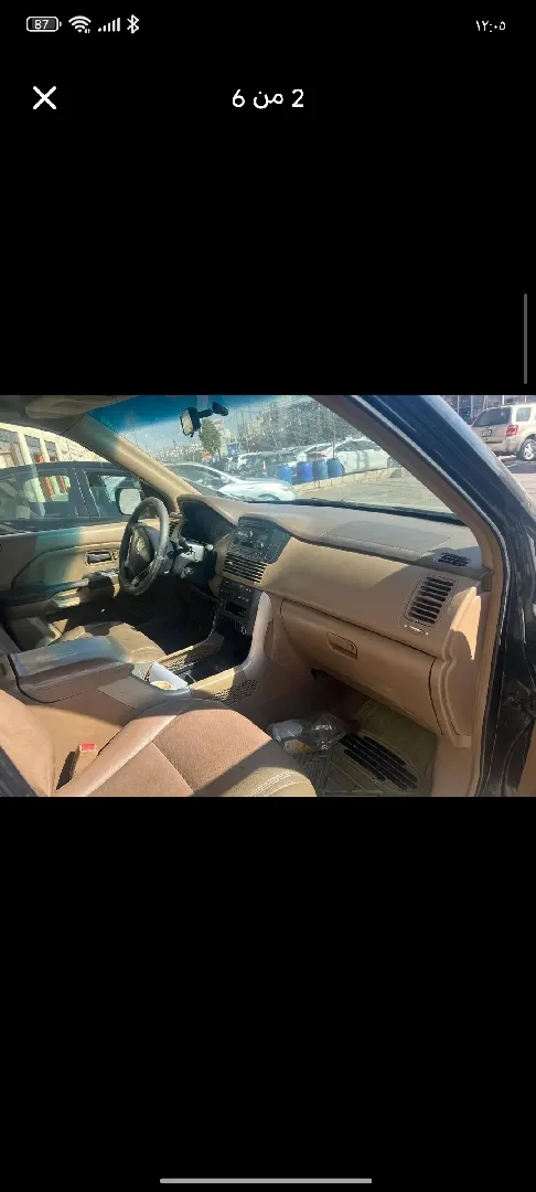 هوندا MRV /بيلوت