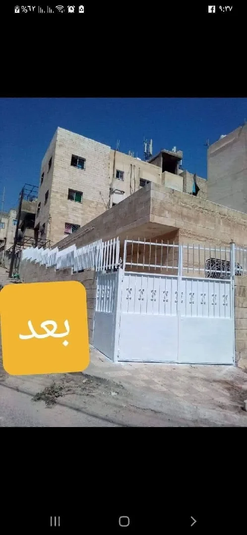 ديكورات داخليه ومعالجة الرطوبه داخلي خارجي عزل اسطح صيانة أسقف واقعه 0792556398