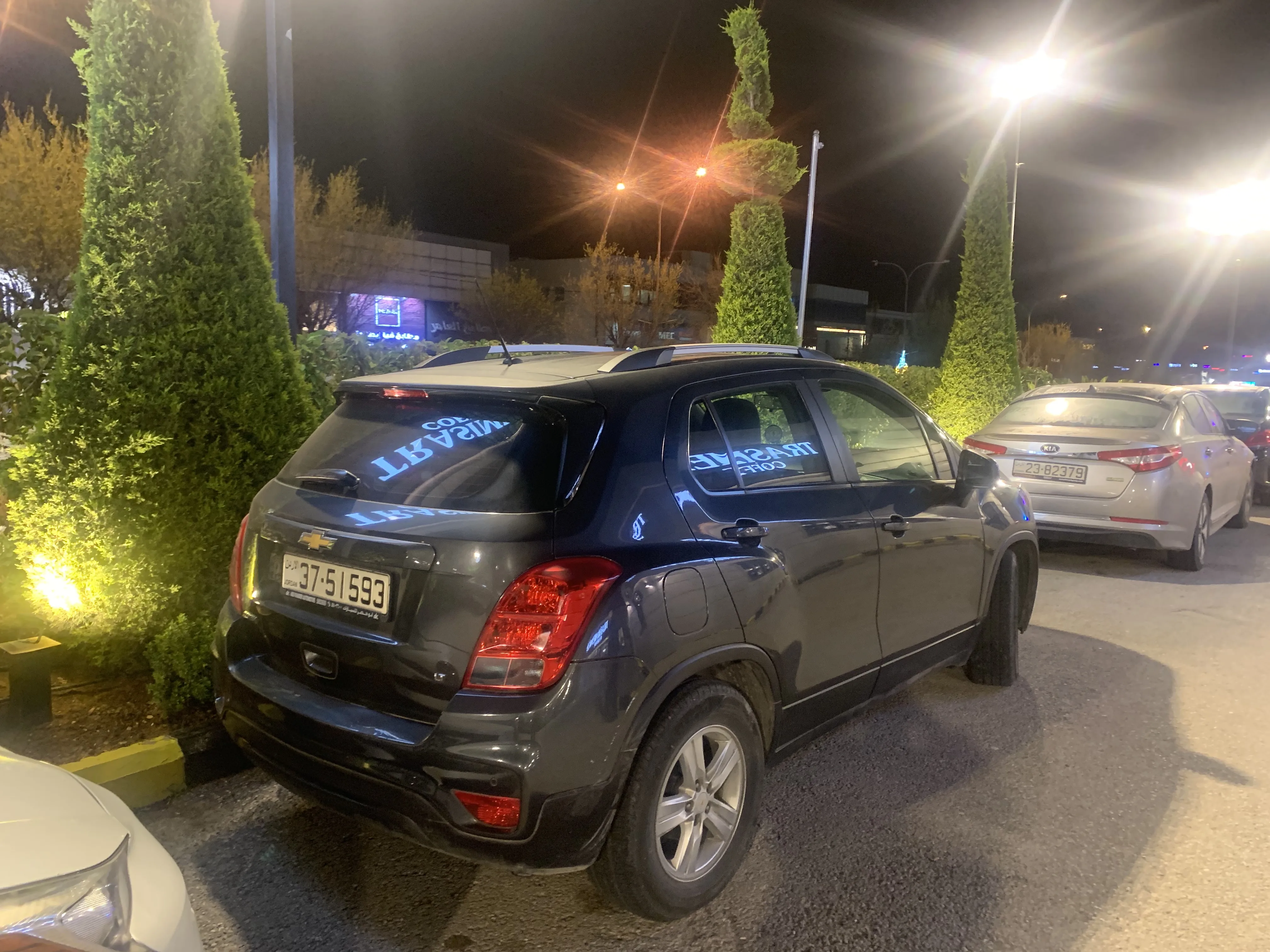 شيفروليه تراكس من المالك