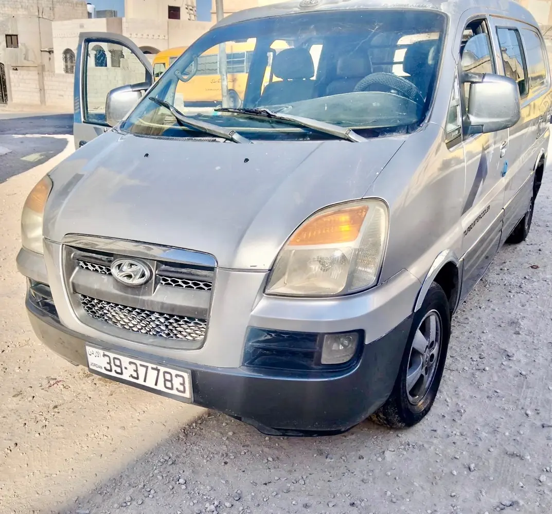 باص ستاريكس