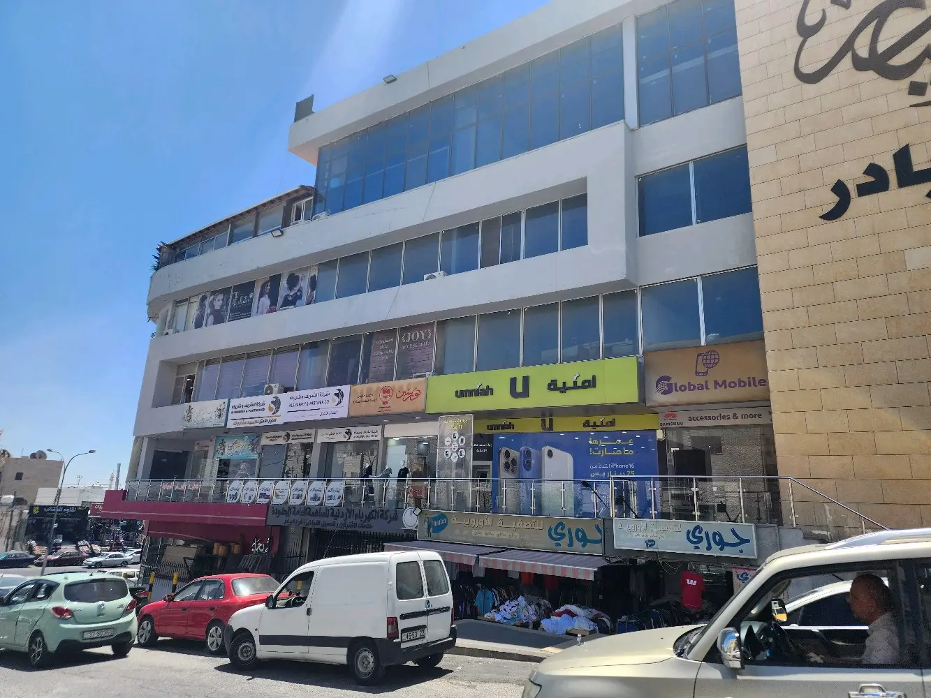 محل بموقع مميز ملاصق لأمنية وهايبرماكس