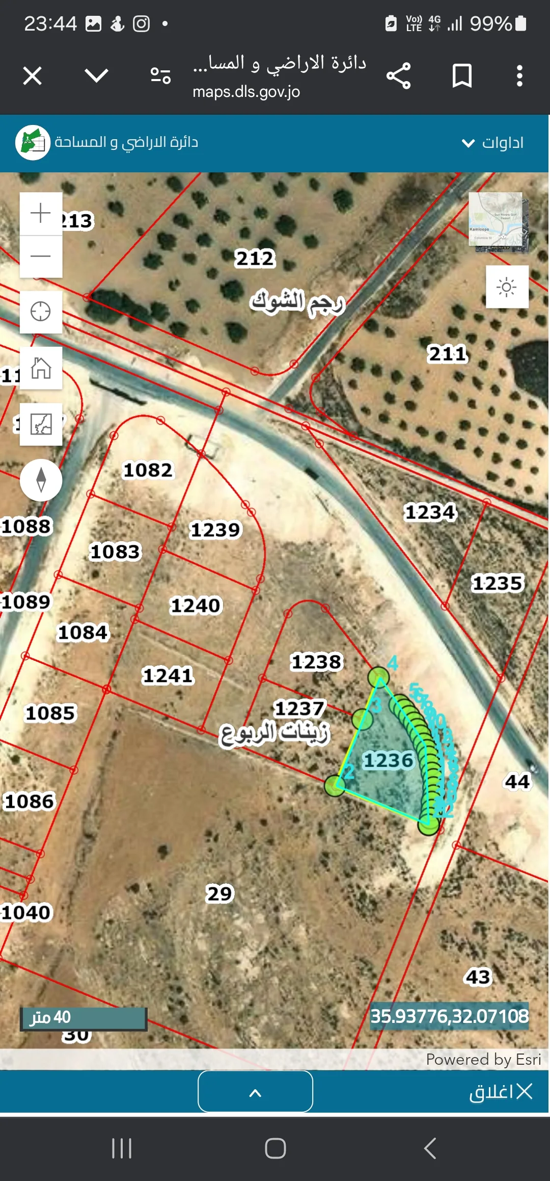 قطعة أرض في زينات الربوع شفا بدران مساحة 800 متر باطلالة بانوراميه على كل عمان