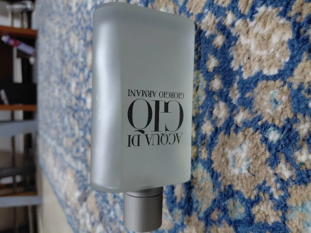 عطر اكوا دي جيو تواليت للبيع اصليه