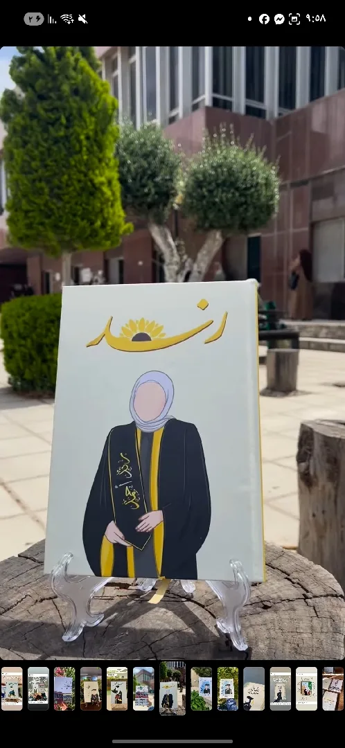 تصميم وطباعة