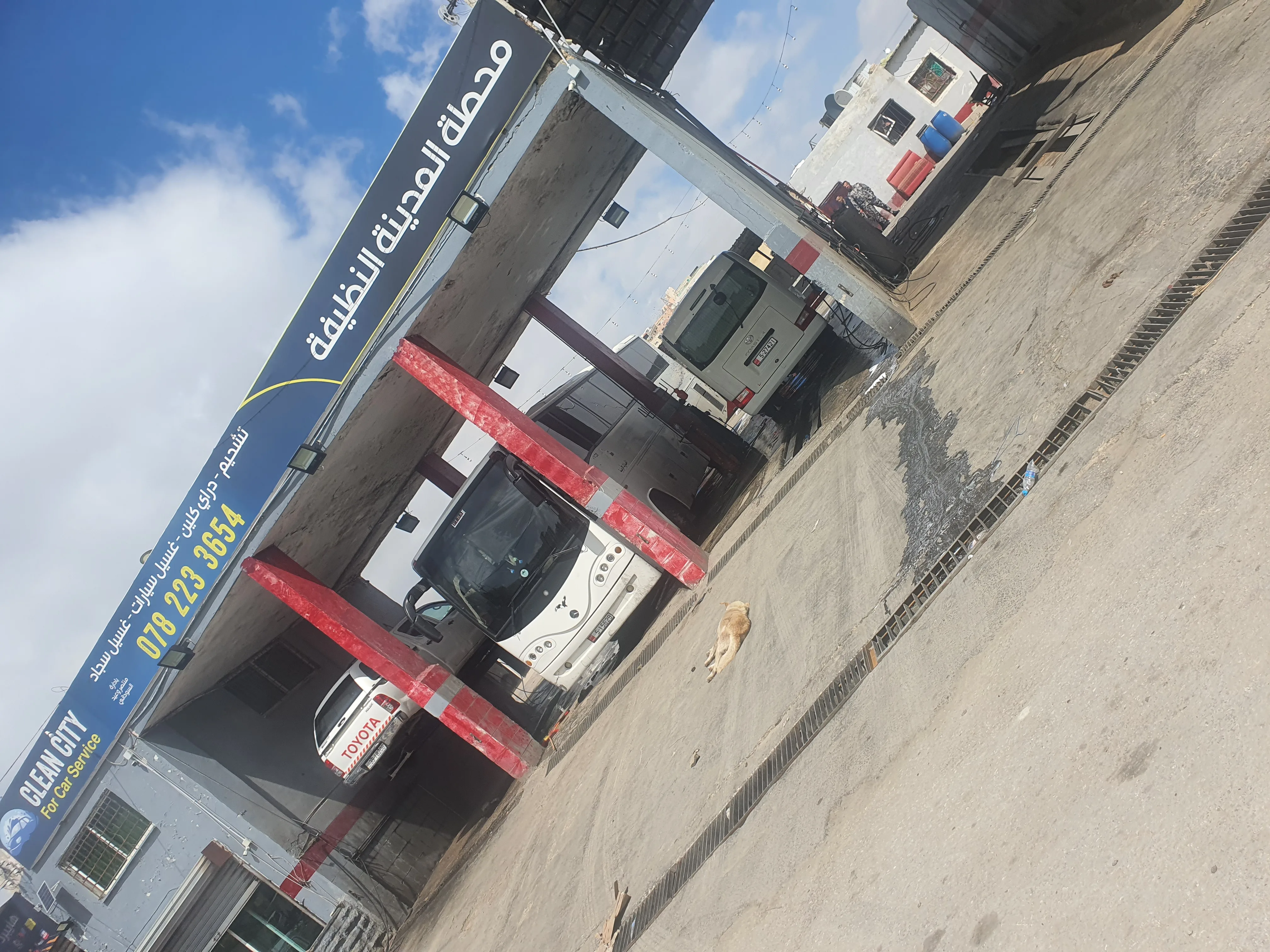 محطة عسيل وغيار زيوت سيارات للبيع