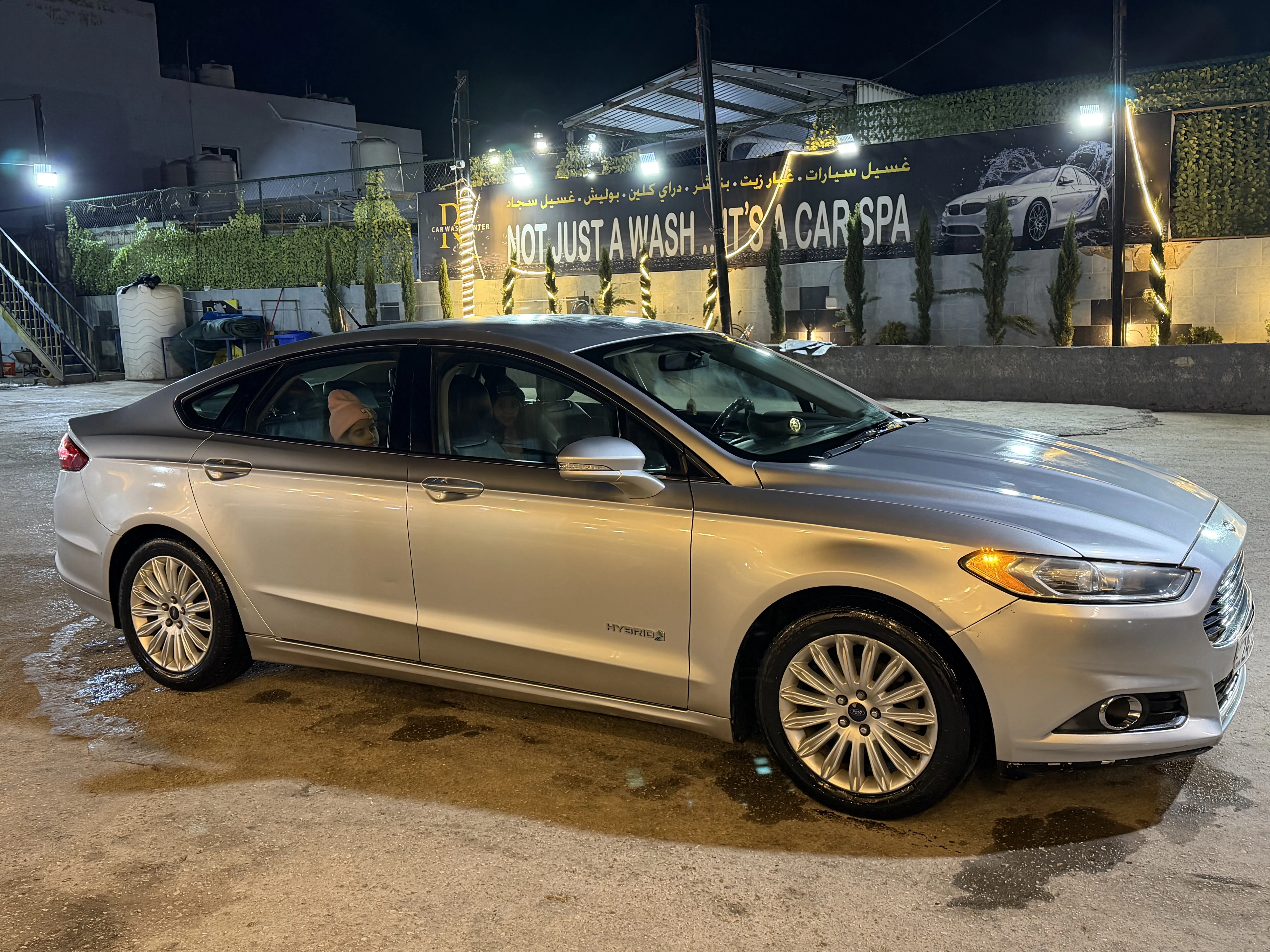 فورد فيوجن كلين تايتل 2013