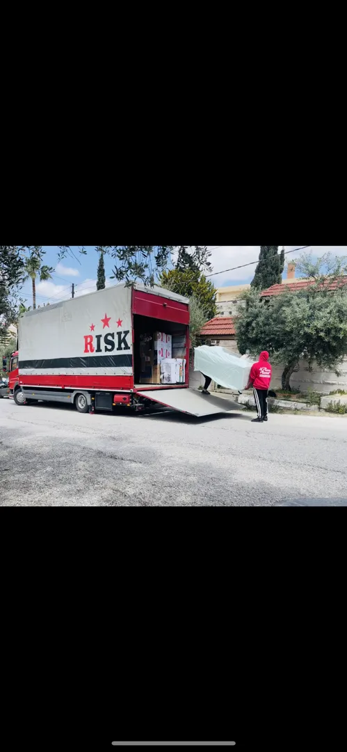 شركت نقل