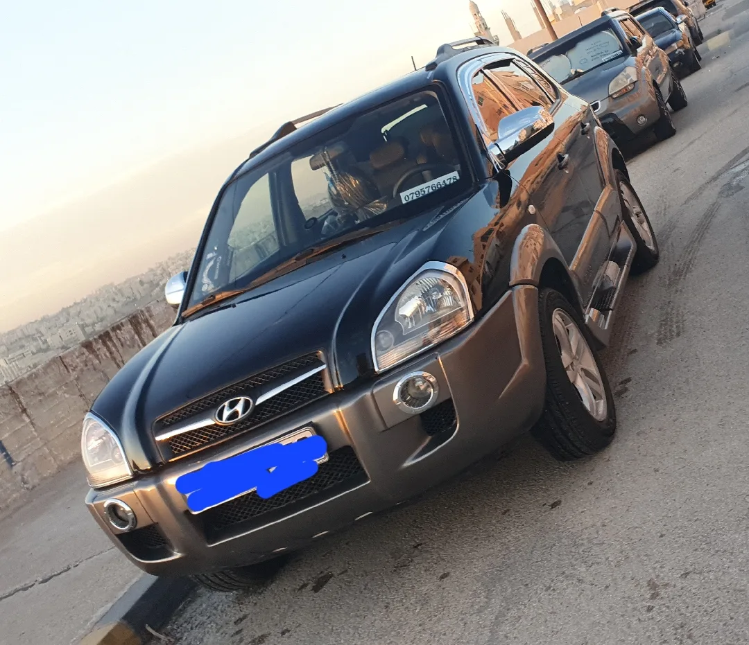 للبيع