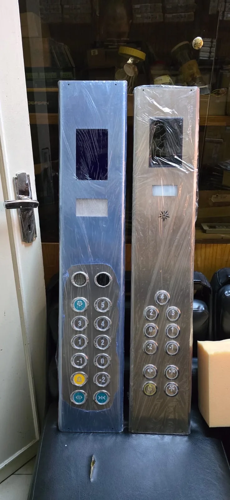 الكردي لصيانة المصاعد