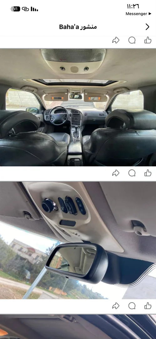 ساب فيكتور ٢٠٠٣ ماتور ٢٣٠٠ تيربو مالك ثالث للبيع بسعر مغري