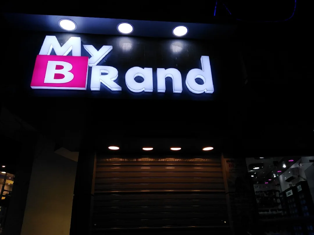 خطاط مطبعة ليزر