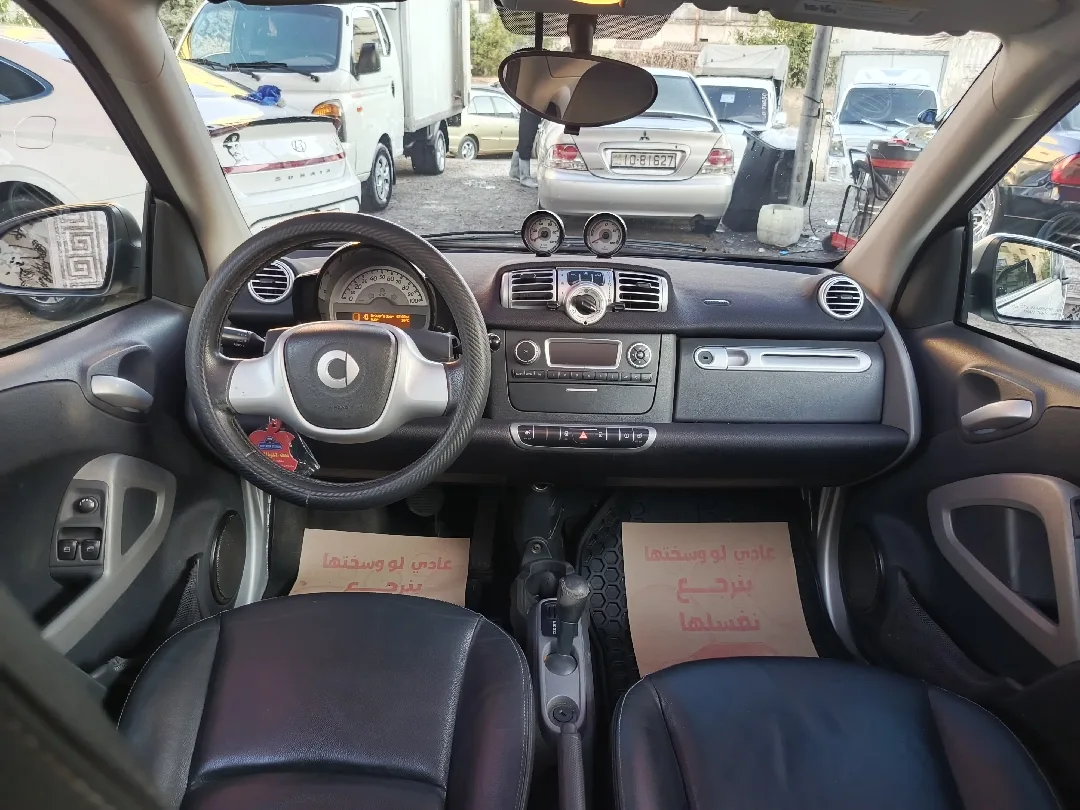 سمارت للبيع بسعر مغري