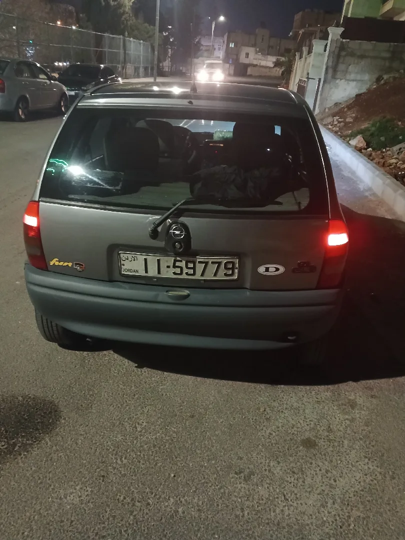 سيارة للبيع