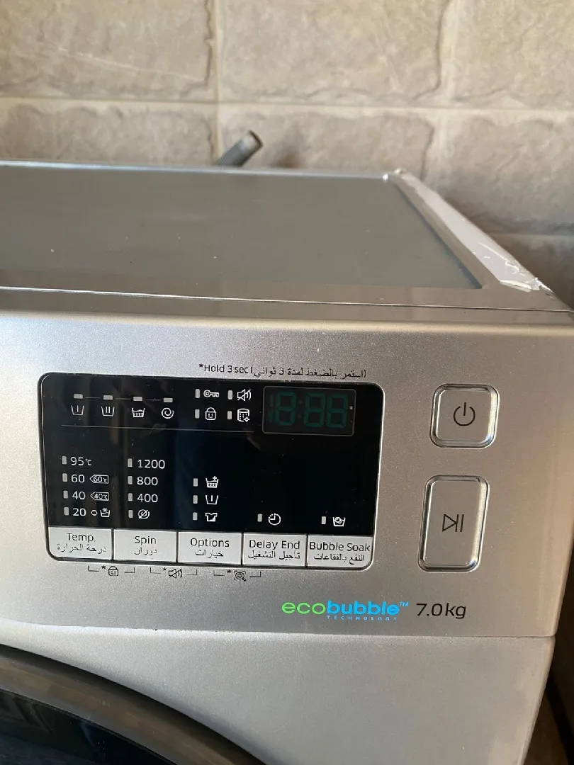 غسالة سامسونج