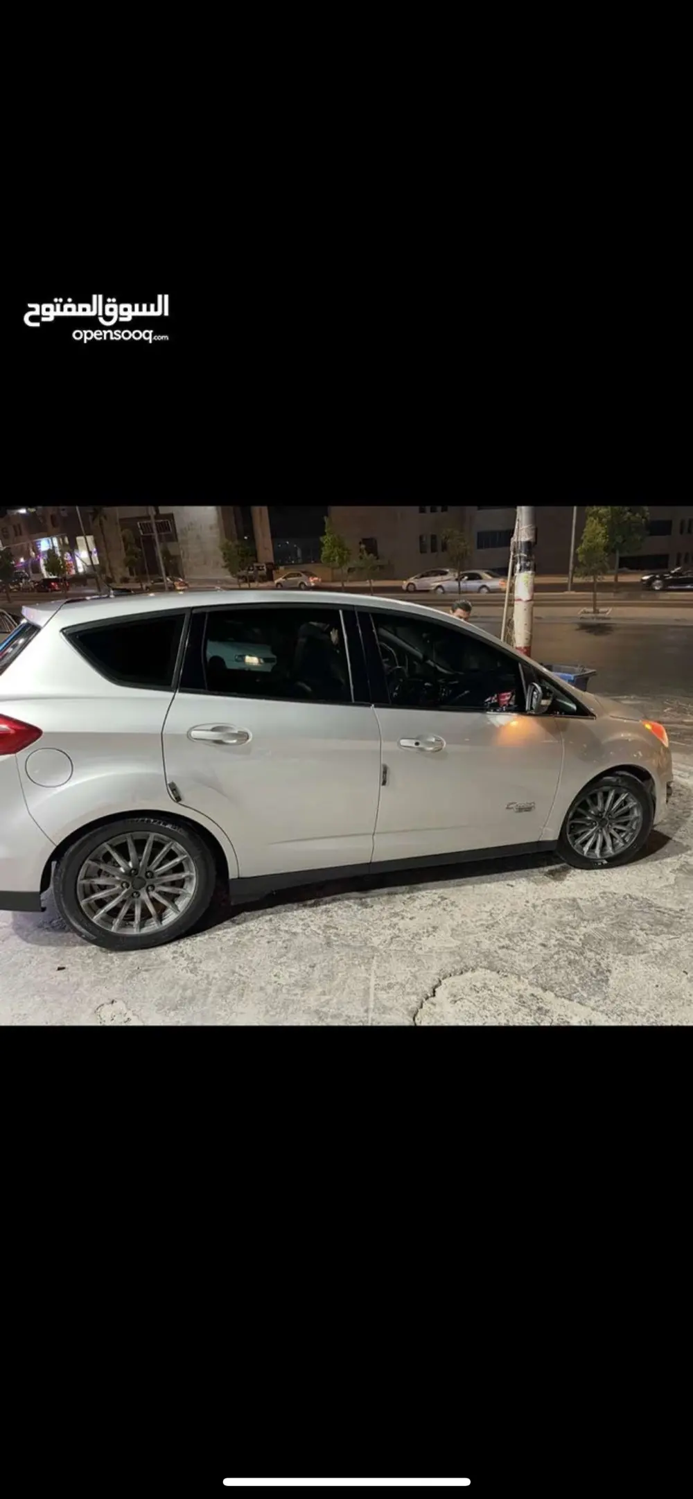 فورد سي ماكس 2016 انيرجي