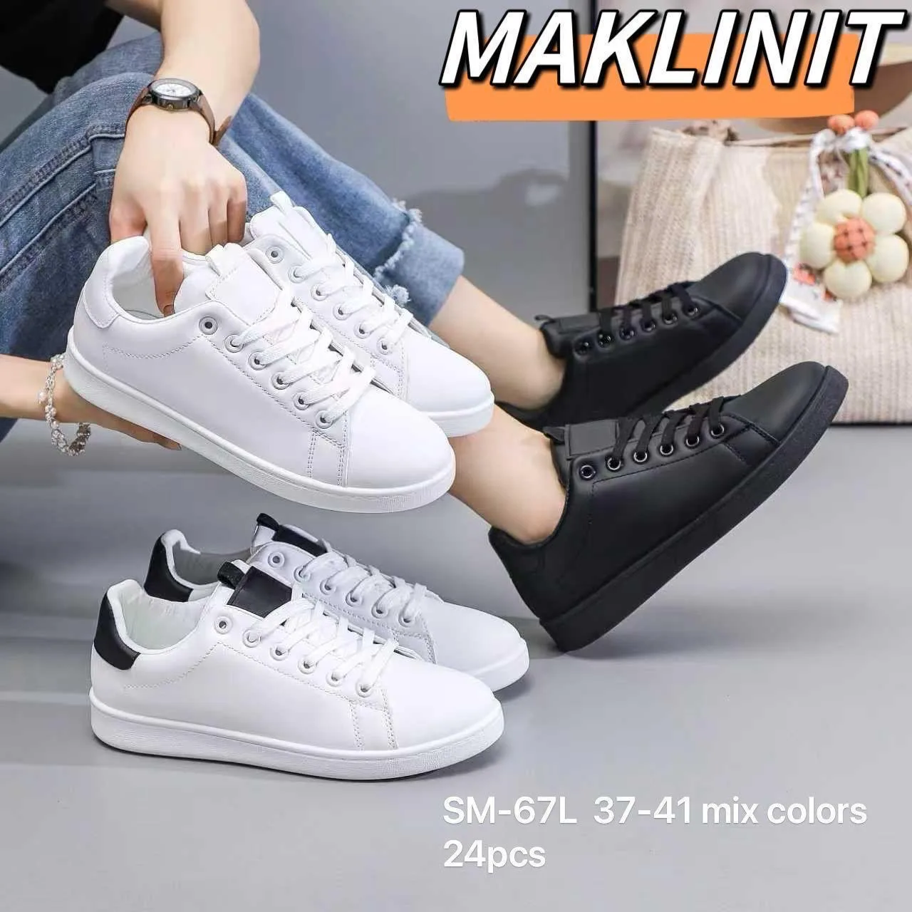 أحذية رجالي و ستاتي جملة ومفرق