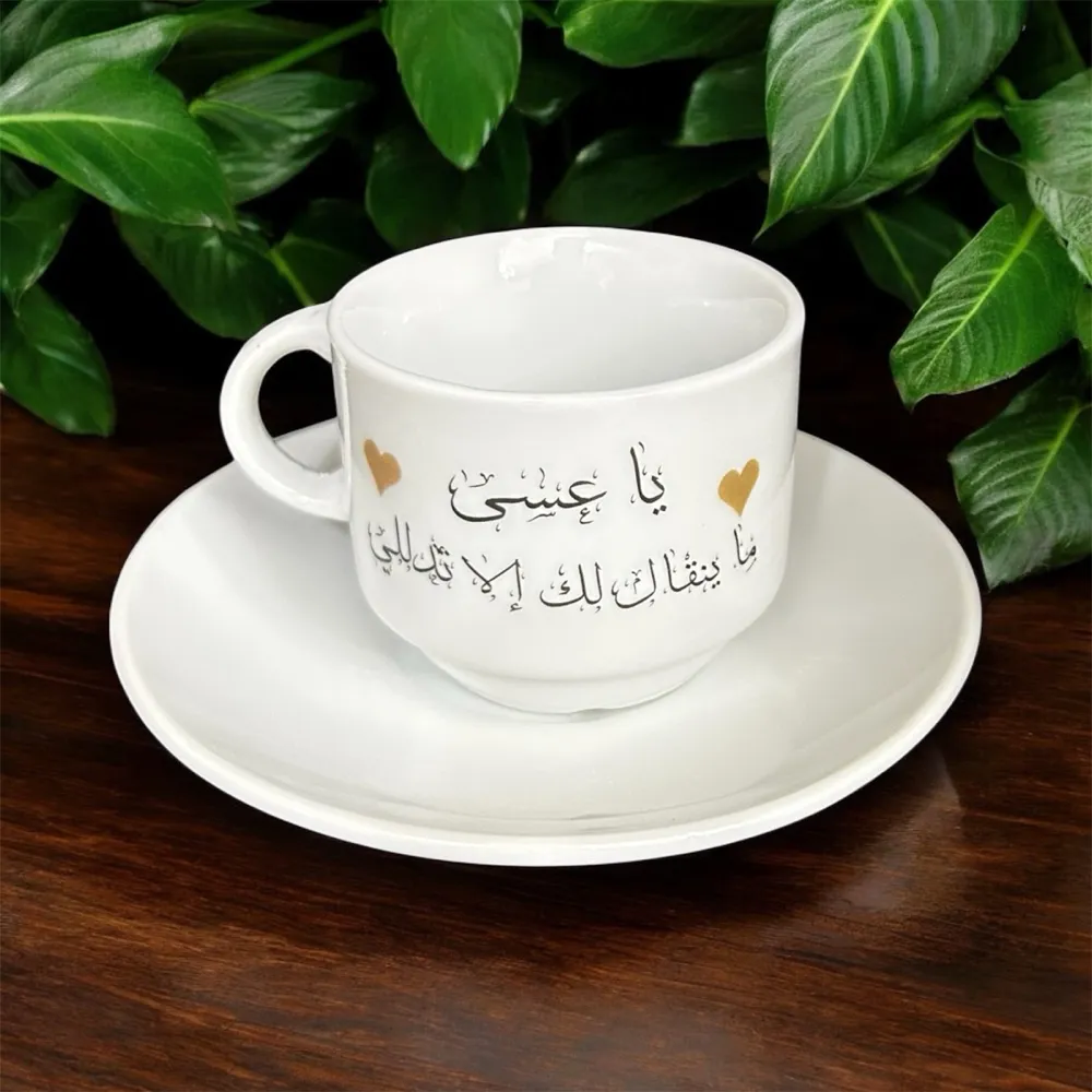 طباعة فناجين قهوة تركية وعربية