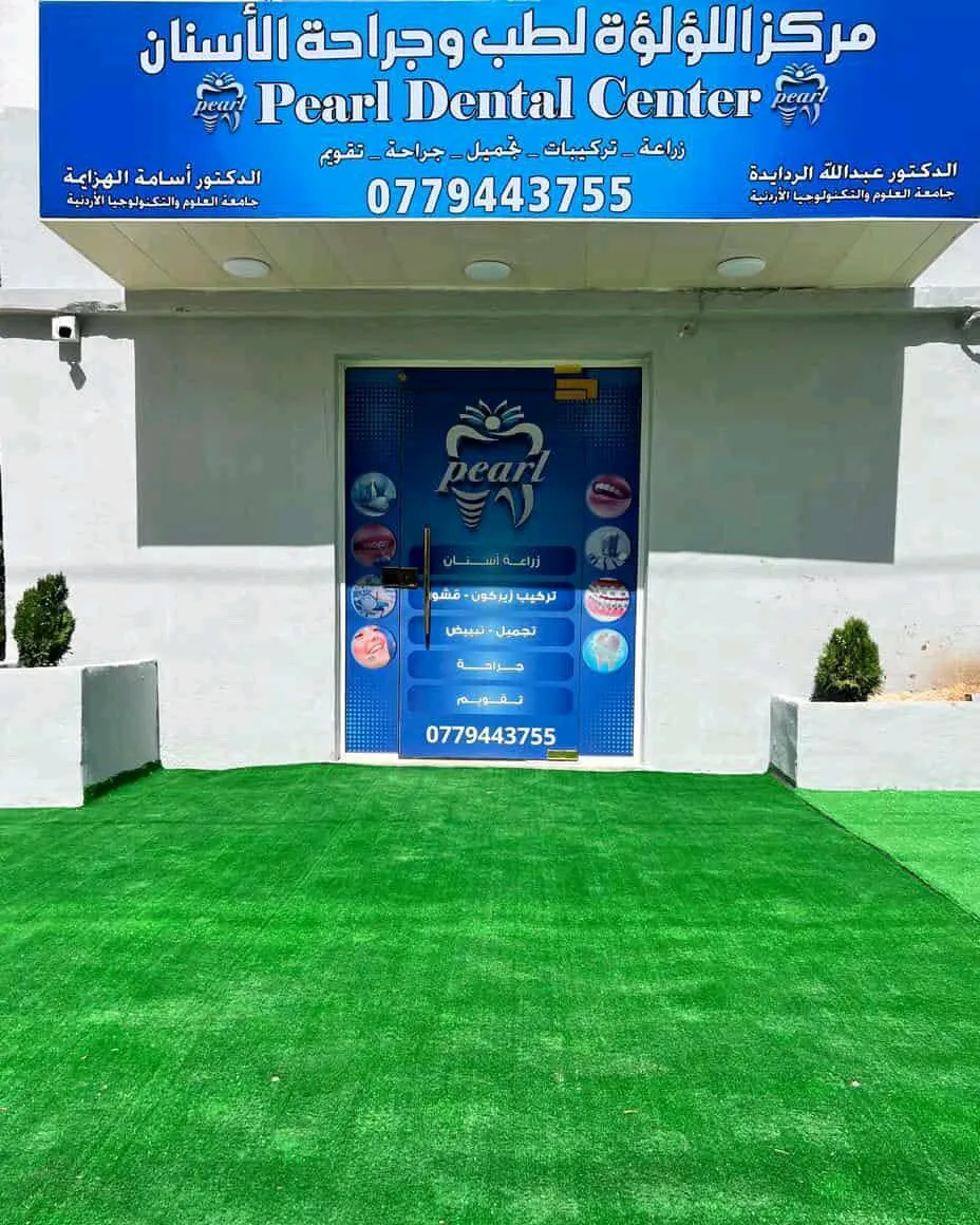 طباعة قارمات فليكس مضيئة وسي ثرو للأبواب