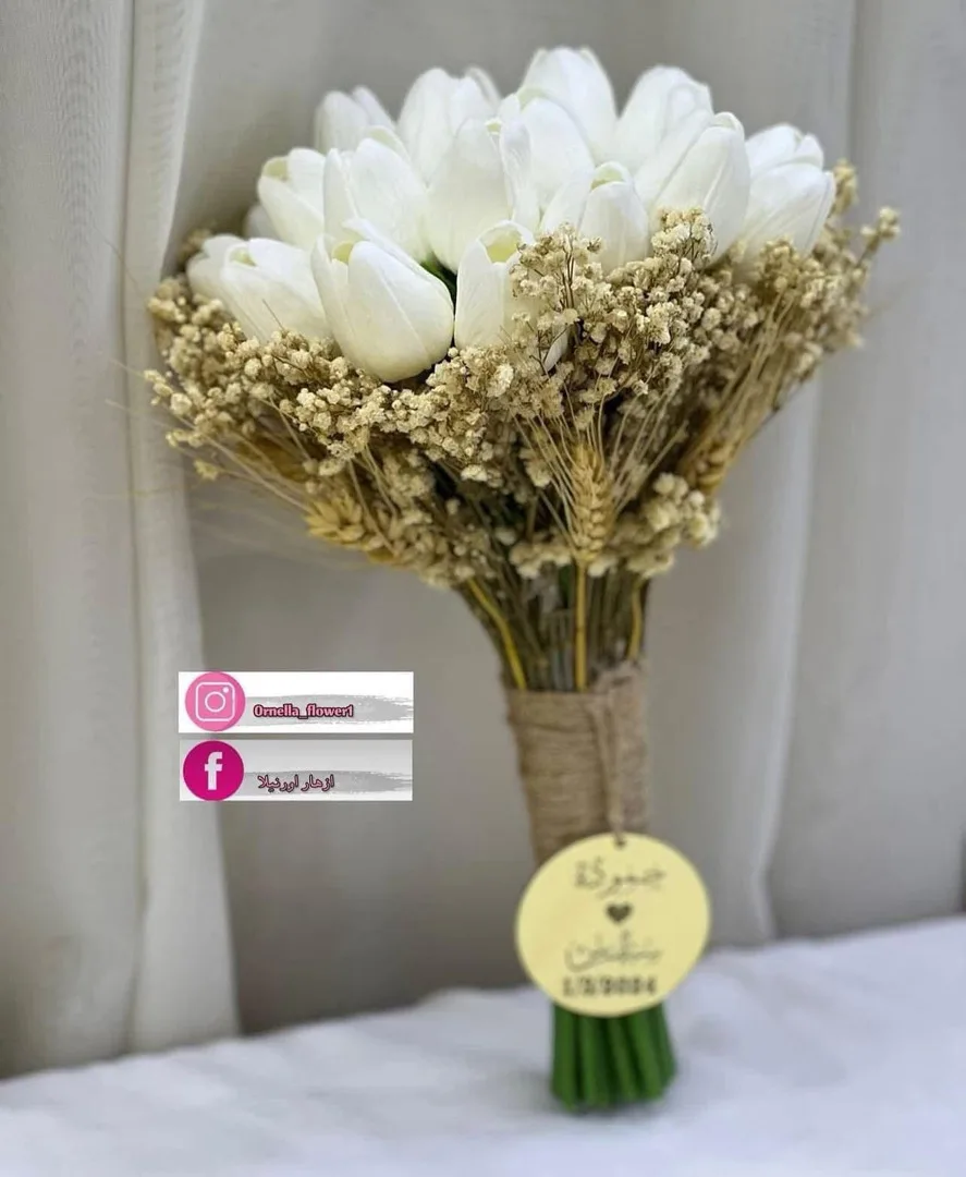 مسكات عرايس