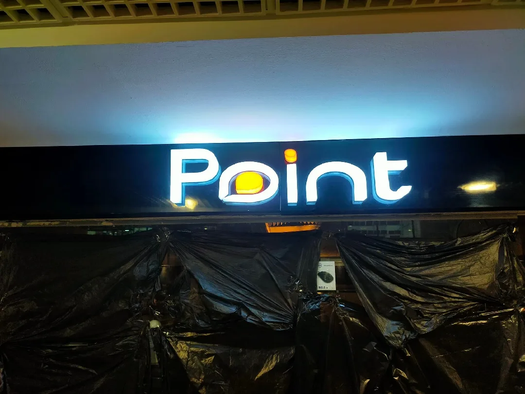 خطاط مطبعة ليزر