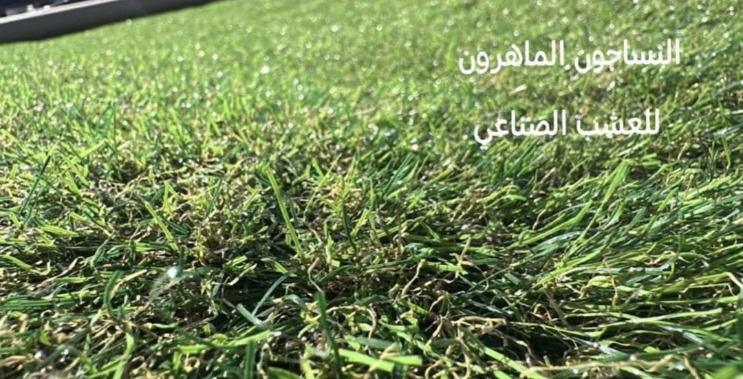 عروض وخصومات مميزه على السجادوالموكيت