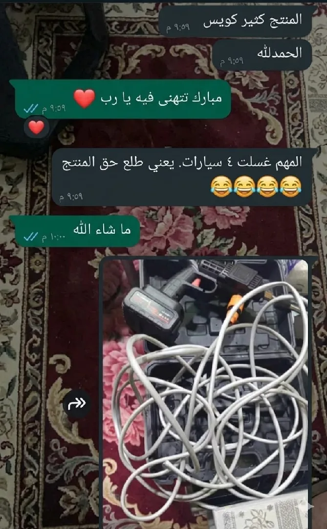 مضخه ماء لاسطوريه