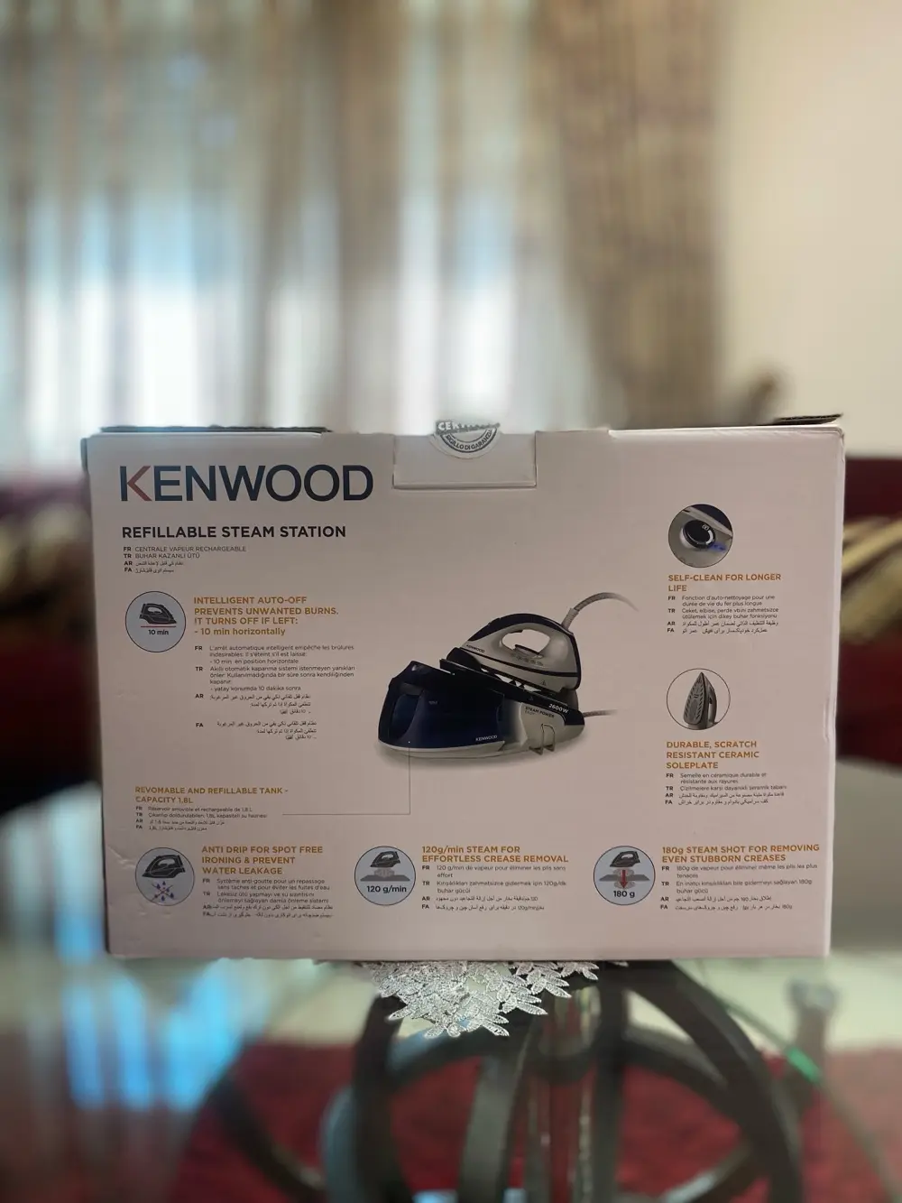 مكواة بخار كينوود - Refillable Steam Station (SSP20)