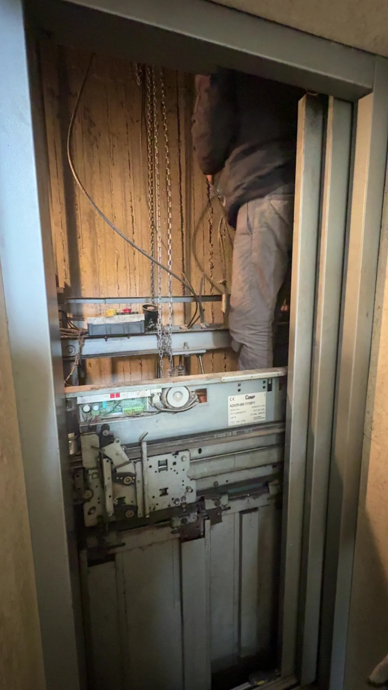 الكردي لصيانة المصاعد