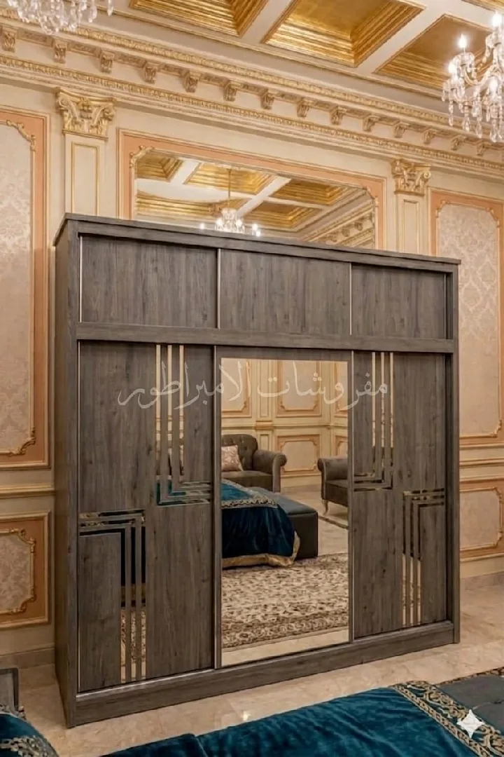 غرفت نوم