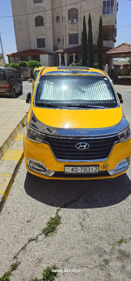 هونداي جراند