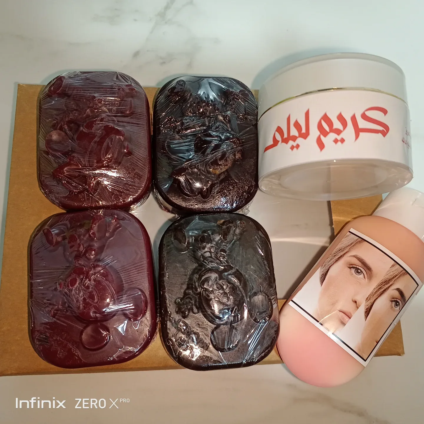 يوجد كريم من الاعشاب الطبيعيه والزيوت