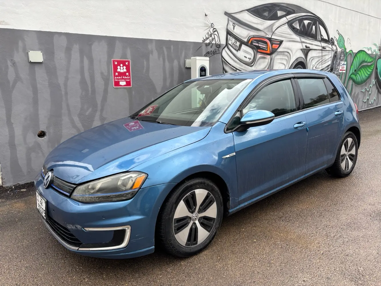 جولف كهرباء e golf2015