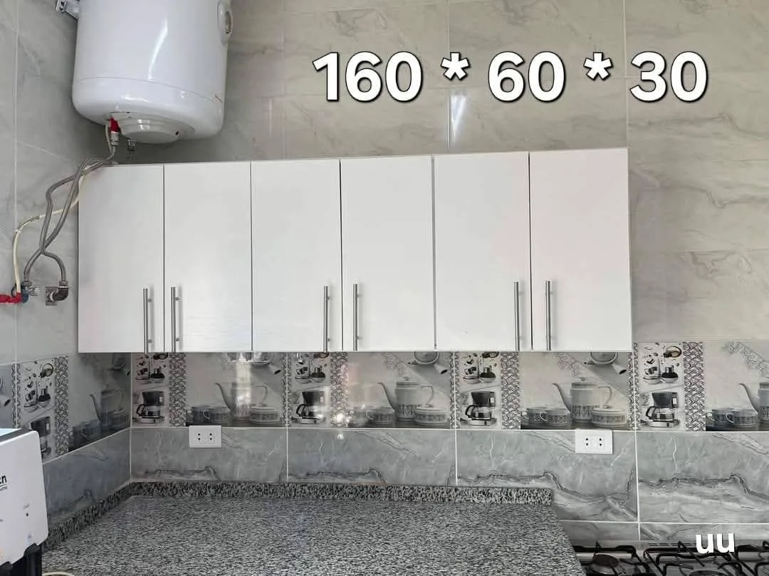 تفصيل خزاين مطبخ تعليق وارضي